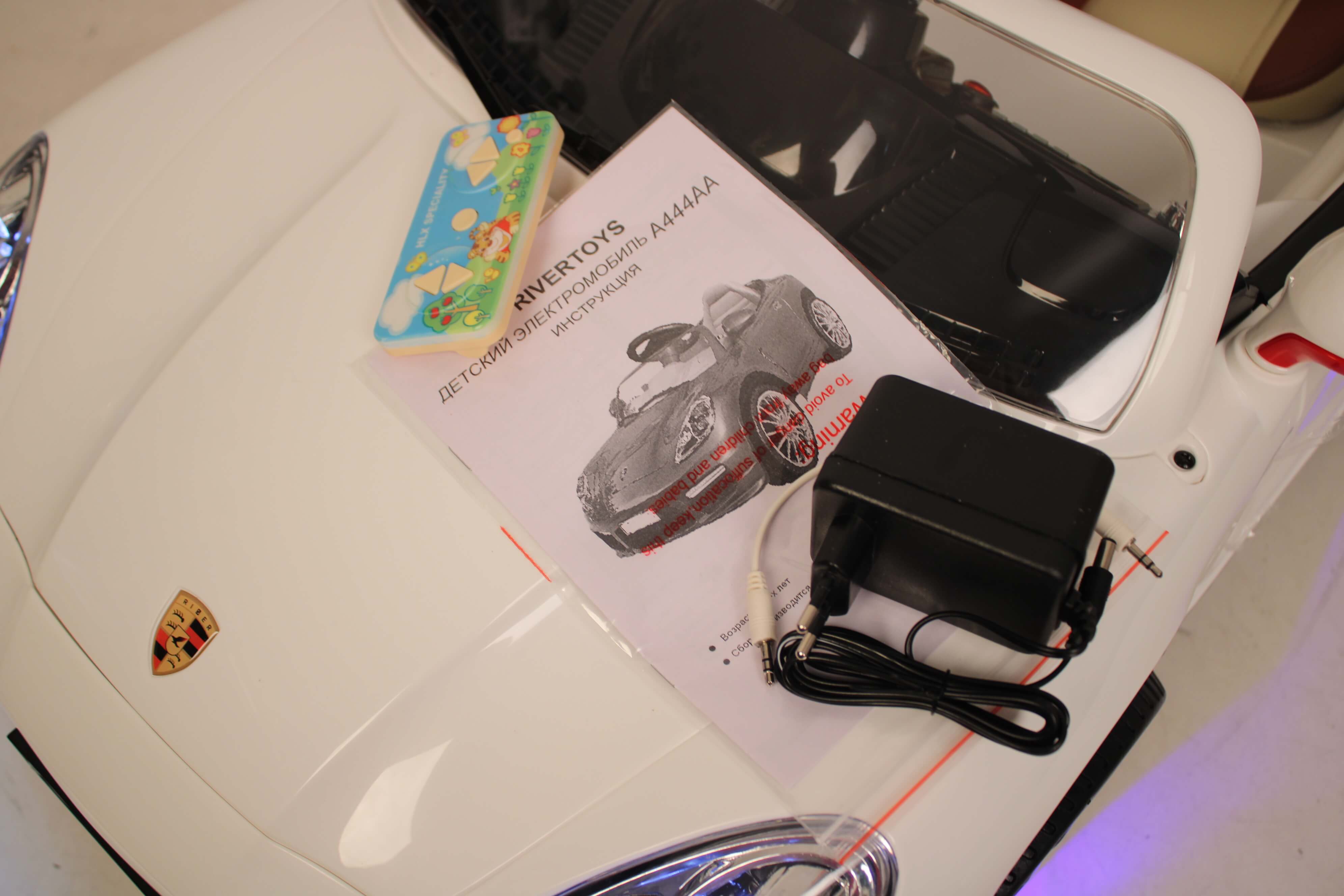 Электромобиль Porsche Panamera с пультом (Белый) A444AA