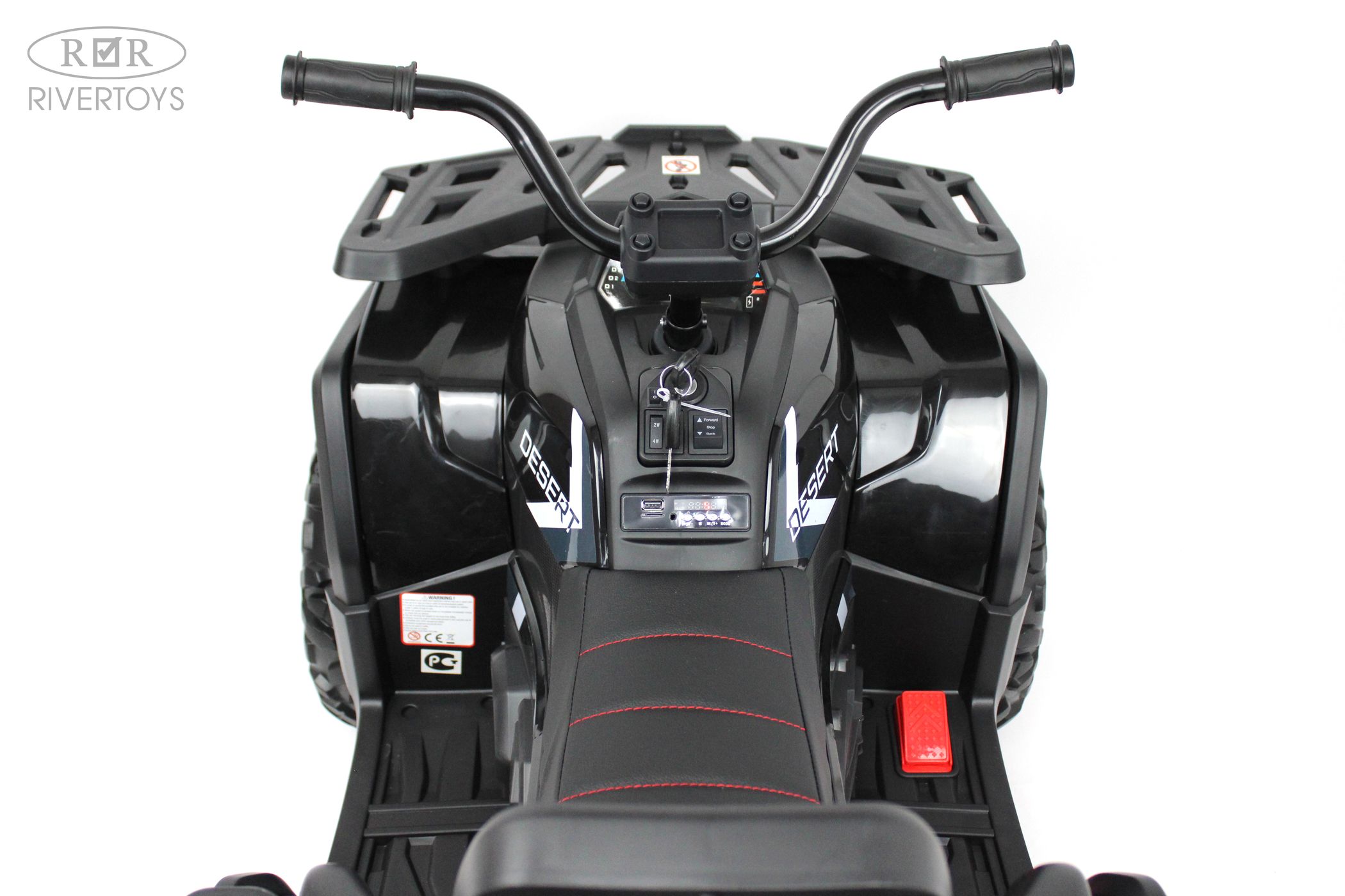 Квадроцикл H999HH с дистанционным управлением (Чёрный) Н999НН