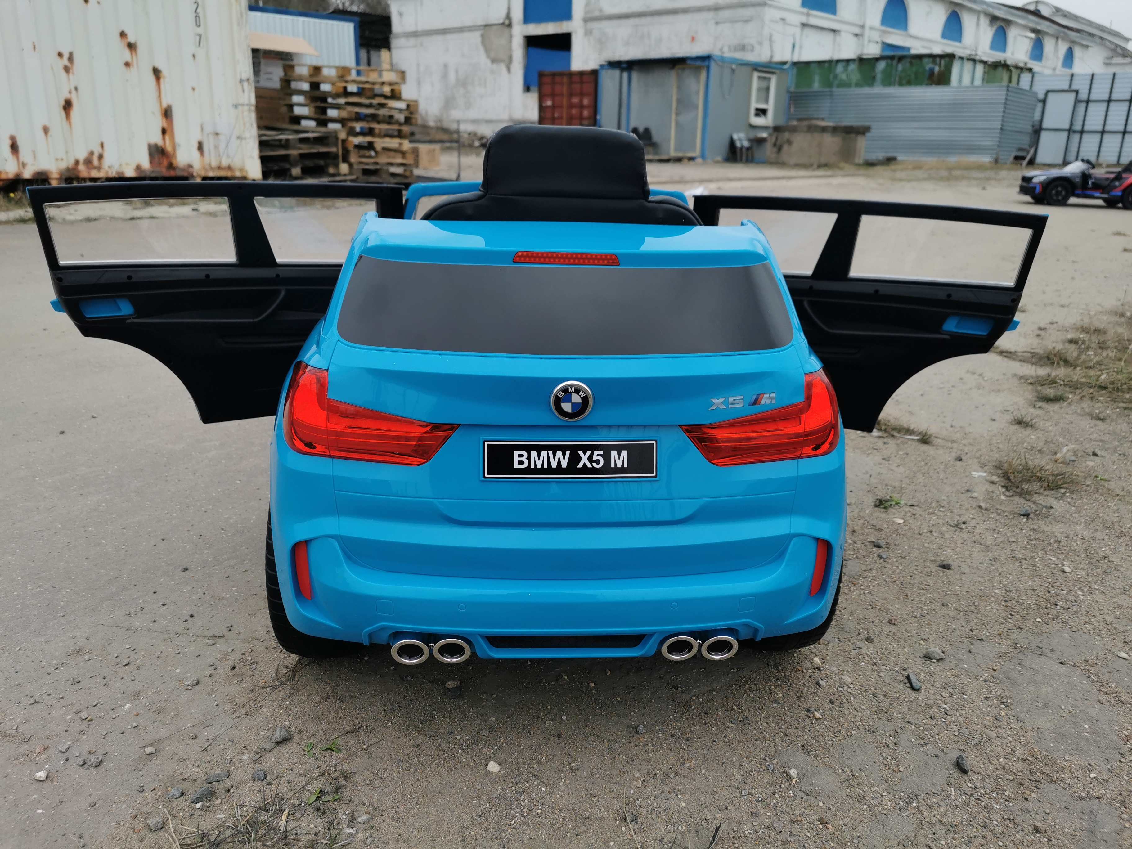 Электромобиль BMW X5M (Голубой) 6661R