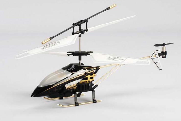 Вертолет c GYRO на р/у Lishi Toys 6010-1(3860-10) 6010-1(3860-10)