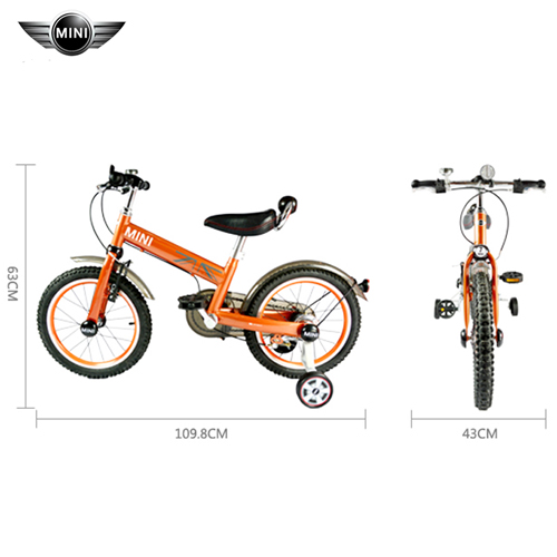 Детский двухколесный оранжевый велосипед Rastar RSZ1602SO