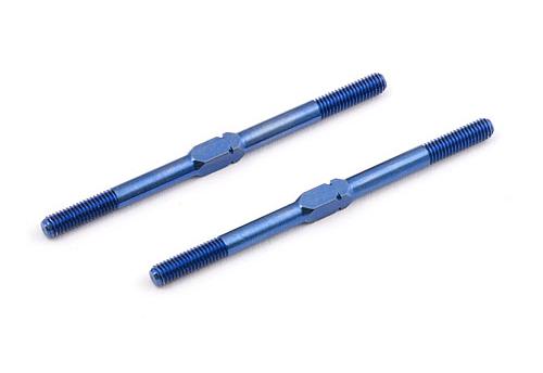 Тяги регулируемые титановые 51.0mm (Синие/ 2шт) AS1406